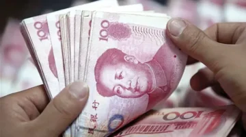 توقعات جديدة رفع بنك أوف أمريكا لأسعار صرف اليوان مقابل الدولار